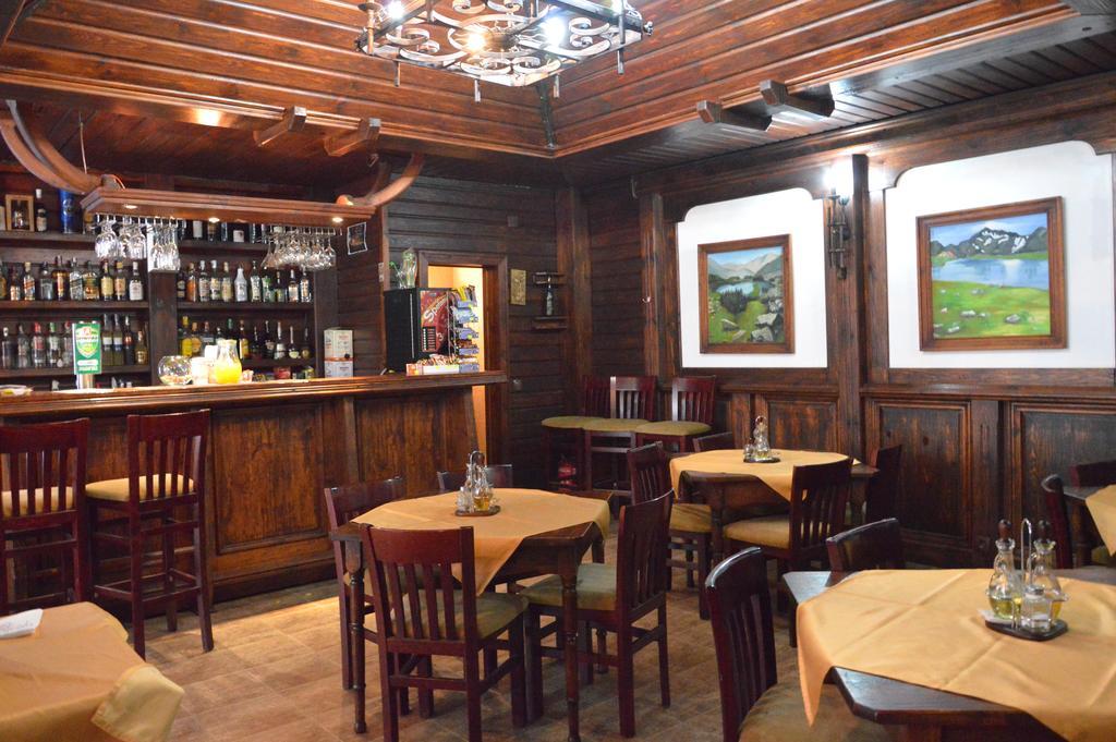 Mountain View Aparthotel Bansko Extérieur photo